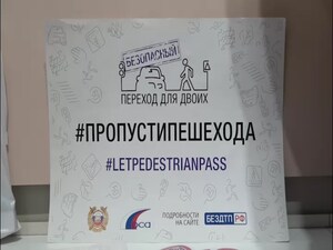 На 36 км автодороги М5 «Урал» вблизи крупного…