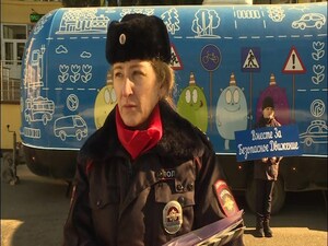 Единый день комплексной безопасности. Именно такой…