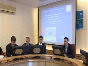 21 февраля в Администрации состоялось  заседание, на…