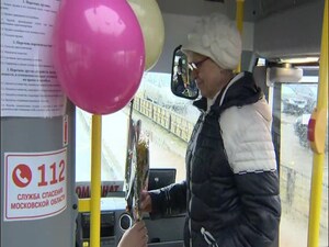 Впервые в Московской области, в том числе и в Раменском…