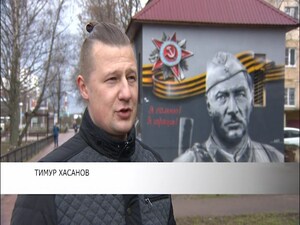 В Подмосковье 5 марта стартовал Областной конкурс…