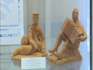 « Синяя птица Гжели» — под таким названием открылся…