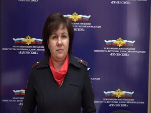 В регионах России начался первый этап ежегодной…