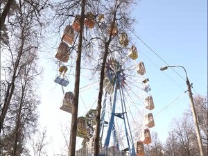 Солнечная погода без осадков и с высоким атмосферным…