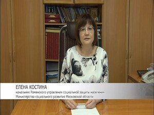 В целях нераспространения коронавирусной инфекции в…