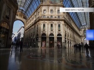 Нарушение режима самоизоляции приводит к…