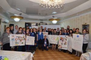 На территории ТУ «Гжельское» прошла коммуникационная игра-стратегия «Счастливый город».