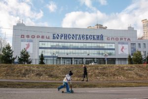 В спортивном комплексе «Борисоглебский» введены ограничения на проведение соревнований.