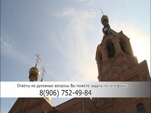 Сейчас особенное время для православных – идет великий…