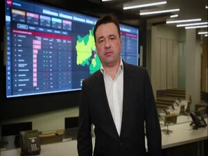 Губернатор региона обратился к жителям с последними…