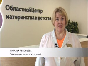 В связи с проведением профилактических мероприятий по…