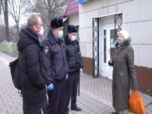 Ежедневно с утра до вечера сотрудники МВД России…