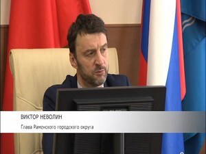 Губернатор Подмосковья Андрей Воробьев провел…