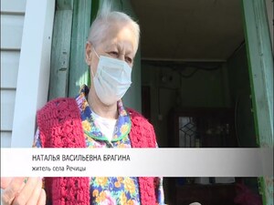 12 человек их Гжельского поселения обратились в…