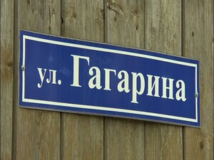 12 апреля  Россия  отмечается День космонавтики , а весь…