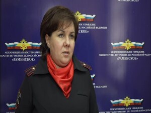 С появлением новых видов мошенничества , вызванных…