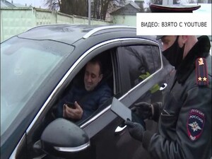 В Москве и Подмосковье с 22 апреля произойдет ряд…