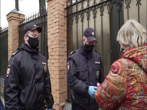 С 15 апреля на территории Московской области введен…