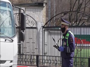 В Москве и Подмосковье с 15 апреля начал действовать…