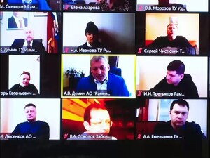 Накануне состоялось оперативное совещание в…