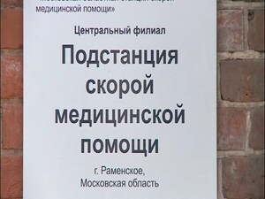 В сложившихся обстоятельствах нагрузка на сотрудников…