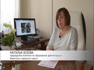 Для учащихся 10-х классов на портале «Смотри ОГЭ…