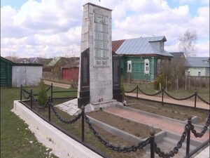 Дом героя. На территории Гжельского поселения запущен…