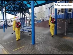 Сотрудники Раменского гарнизона пожарной охраны и…