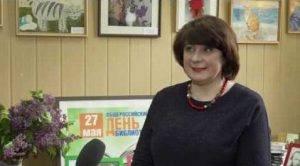 27 мая в России отмечают день библиотек.