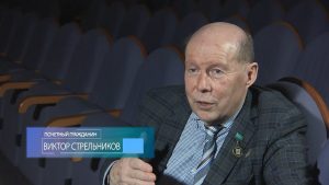 «Почетный гражданин Раменского муниципального района»- Виктор Павлович Стрельников.