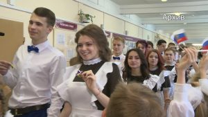 28 мая Виктор Неволин принял участие в zoom-конференции с директорами школ.