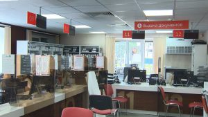 Многофункциональные центры Московской области возобновили прием посетителей в ограниченном режиме.