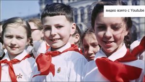 День пионерии — этот праздник всегда отмечали 19 мая