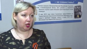 Василий Михайлович Сырчиков — участник обороны Сталинграда.