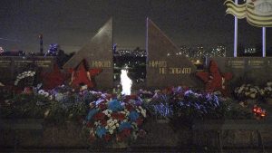 Свеча Памяти /9 мая 2020