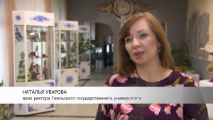 Гжельский Государственный Университет продолжает свое обучение в дистанционном режиме.