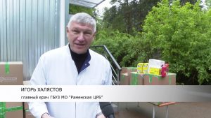 800 защитных комбинезонов передали работникам больницы инфекционного отделения.