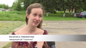 12 июня и жители Гжельского поселения отметили День России.