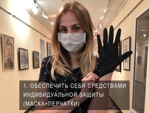 2 июля для посетителей открывается Раменский историко-художественный музей