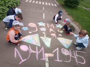 Воспитанники детских образовательных учреждений Раменского городского округа приняли участие в акции «Я рисую мелом».