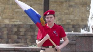 День России