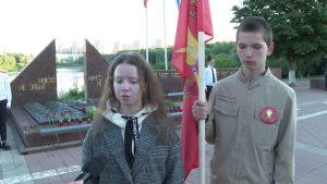 День памяти и скорби сегодня прошел в России