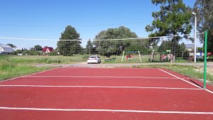 Поиграем в волейбол?