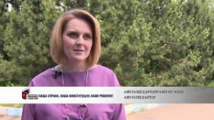 С 25 июня по 1 июля состоится знаменательное политическое событие.