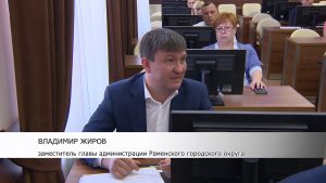 Итоги недели прошедшей и задачи на предстоящие семь дней.