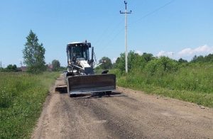 Текущее содержание дорог Раменского г.о.