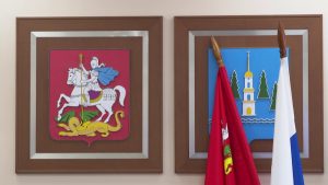 Андрей Воробьев провел совещание с руководящим составом регионального правительства в режиме видеоконференции.