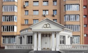 Раменское управление ЗАГС Главного управления ЗАГС Московской области об итогах второго квартала 2020 года