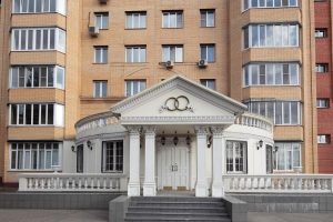 Раменское управление ЗАГС Главного управления ЗАГС Московской области информирует