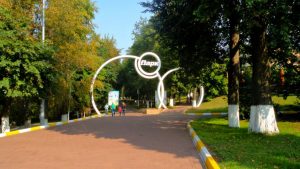 Раменский городской парк культуры и отдыха присоединился к парковому флешмобу и приглашает всех в гости